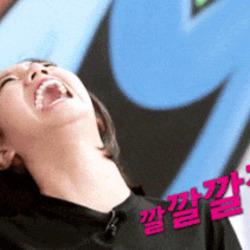 빵터짐 웃음 웃긴 깔깔깔 혜리 걸그룹 아이돌
