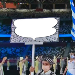 도쿄올림픽 만화 말풍선 개막식 선수단 입장 피켓 팻말